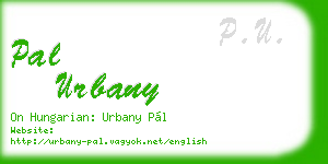 pal urbany business card